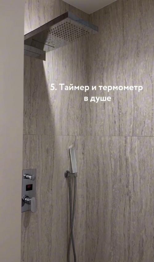 Интересные решения для ванной комнаты. 05