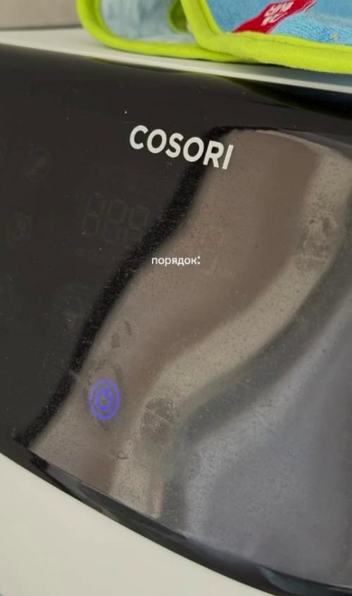 Почему мужчины не могут убираться так же хорошо, как и женщины? 04