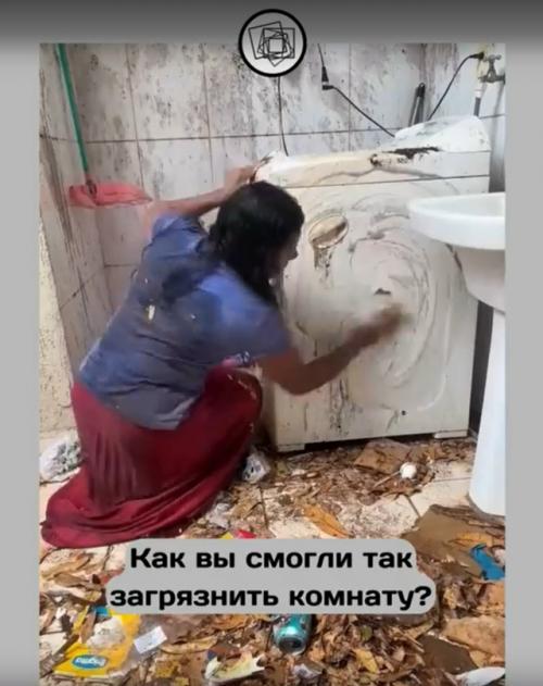 Как думаете, что происходило в этой ванной, раз её пришлось так мыть? 01