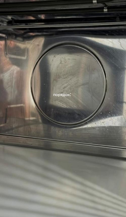 Почему мужчины не могут убираться так же хорошо, как и женщины? 03