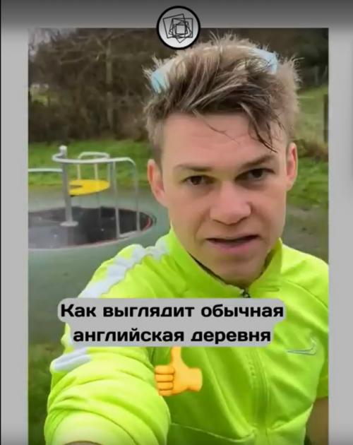 Вот почему наши деревни не могут выглядеть так же? 03