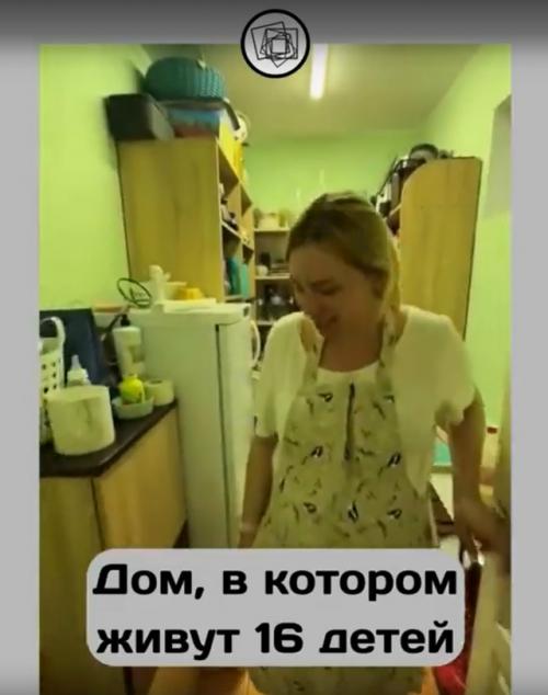 Вот как выглядит в дом, в котором живет 16 детей. 04