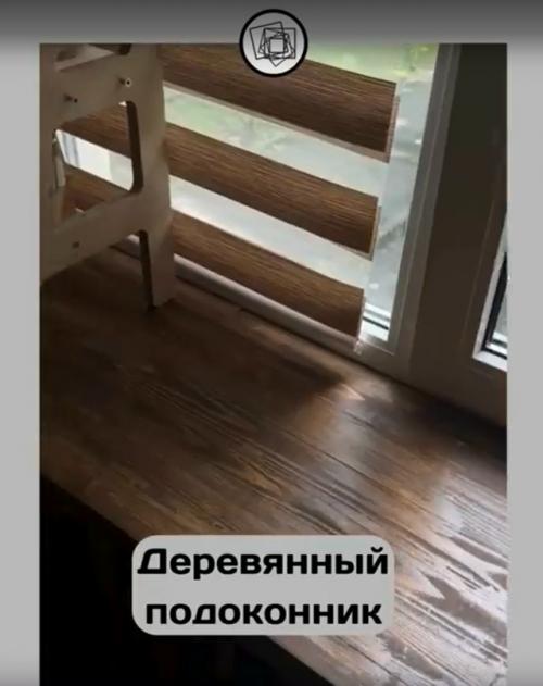 Девушка решилась сделать уникальный дизайн кухни. 04