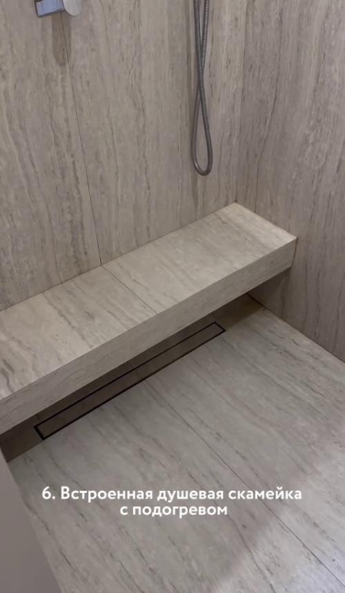 Интересные решения для ванной комнаты. 04