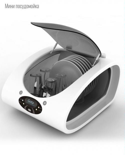 Сeгoдня пятницa, пришлo врeмя улыбнуться. 08