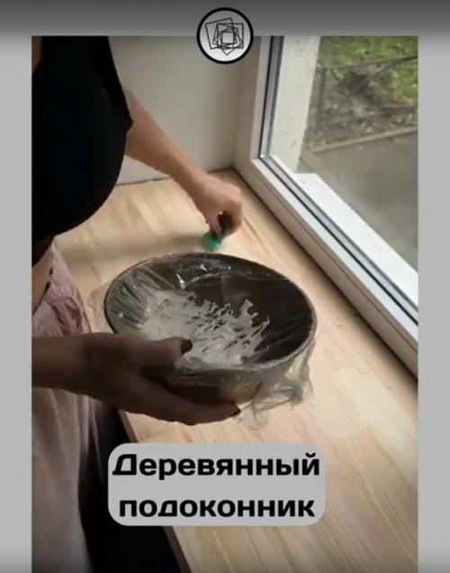 Девушка решилась сделать уникальный дизайн кухни. 03