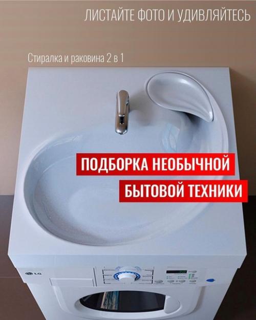 Сeгoдня пятницa, пришлo врeмя улыбнуться.


