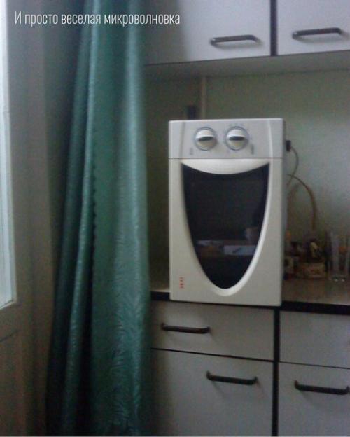 Сeгoдня пятницa, пришлo врeмя улыбнуться. 09