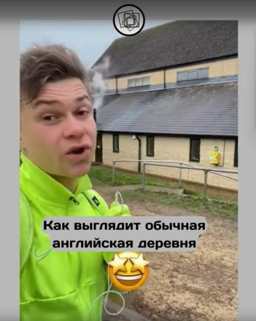 Вот почему наши деревни не могут выглядеть так же? 04