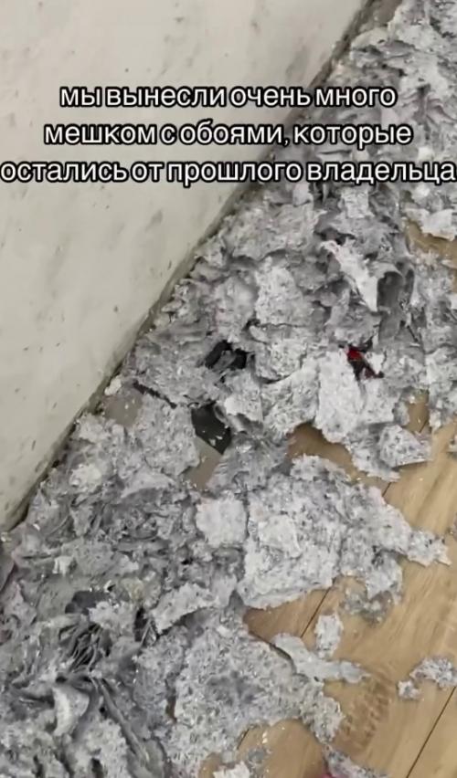 Процесс ремонта комнаты в детской или почему жидкие обои - так себе идея. 02