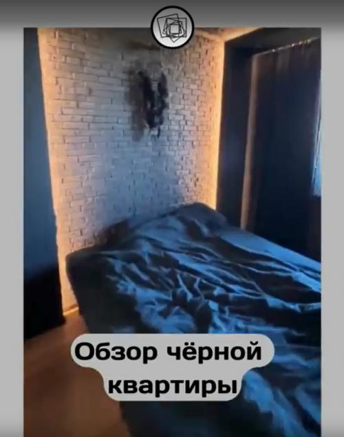 Обзор на необычный интерьер в квартире. 03