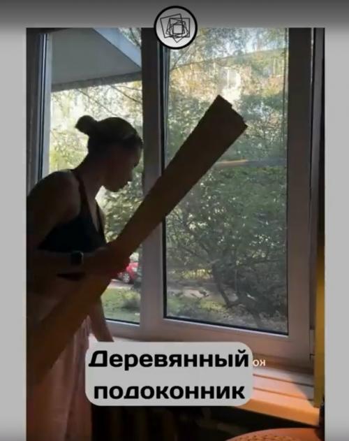 Девушка решилась сделать уникальный дизайн кухни. 01