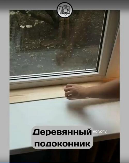 Девушка решилась сделать уникальный дизайн кухни. 02