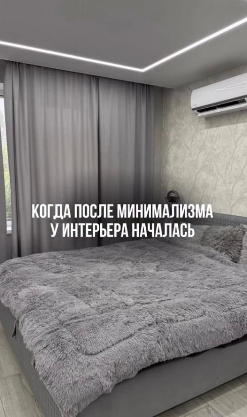 Дизайнеры предсказывают, что в будущем году миннимализм наконец - то сдаст пост. 01