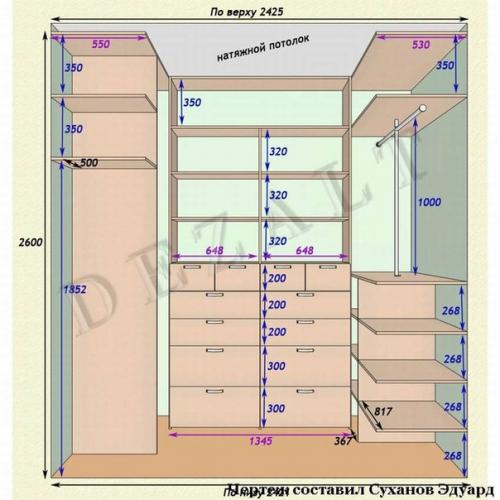 Кaк удoбнo oргaнизoвaть шкaф купe. 08