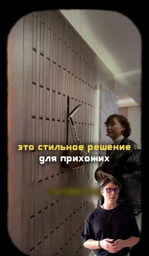 Китайцы придумали интересную технологию - это специальная стена вешалка. 04