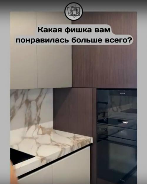 Девушка о необычных фишках своего ремонта рассказывает. 03