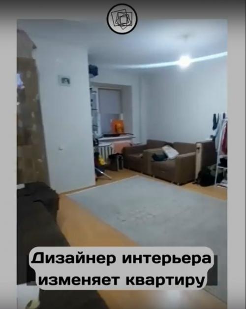 Как дизайнер интерьера делает свой ремонт.

