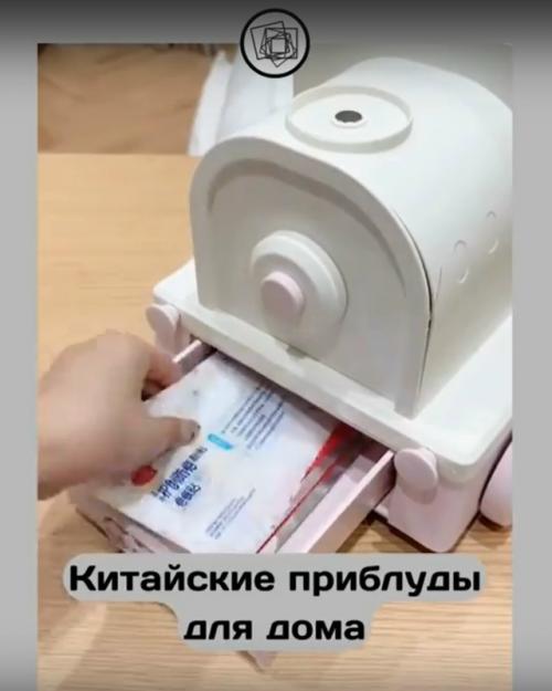 Интересные приблуды, которые сделают из вашей квартиры - олицетворение эстетики. 04