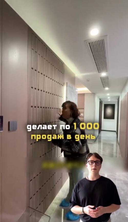 Китайцы придумали интересную технологию - это специальная стена вешалка. 02