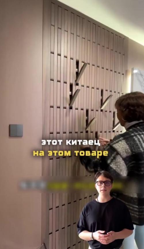 Китайцы придумали интересную технологию - это специальная стена вешалка. 01