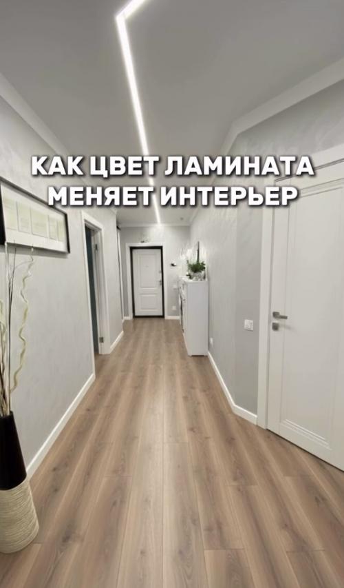 Какой вариант ламината вам понравился больше всего? 05