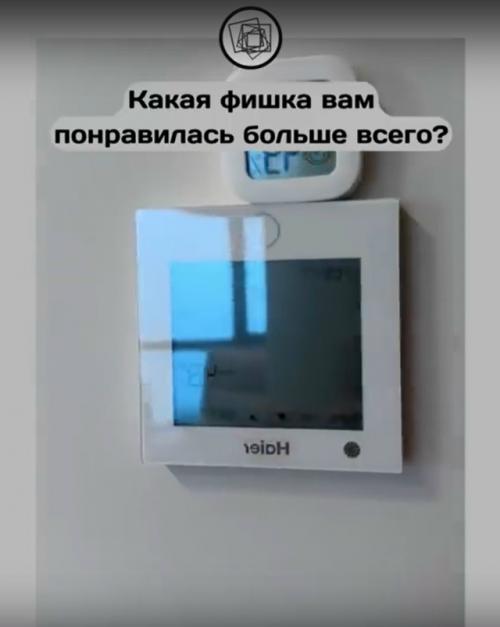 Девушка о необычных фишках своего ремонта рассказывает. 04