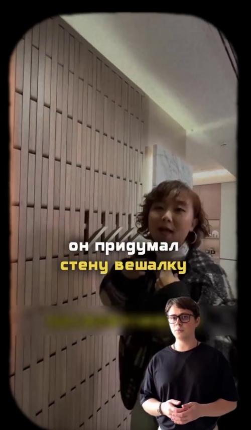 Китайцы придумали интересную технологию - это специальная стена вешалка. 03