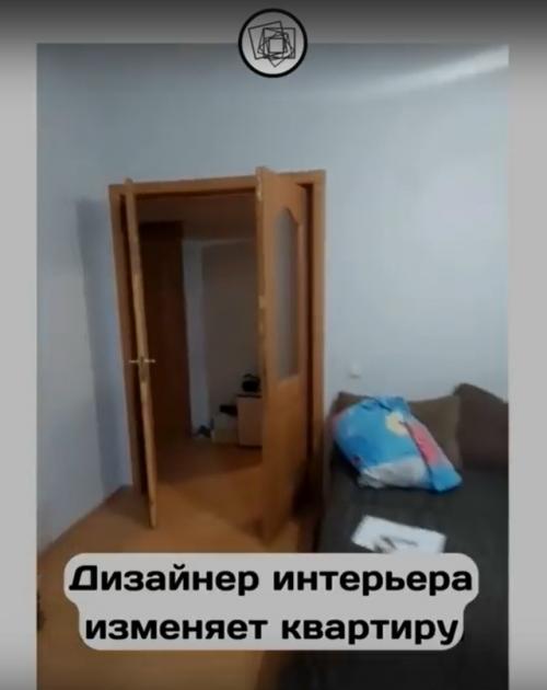 Как дизайнер интерьера делает свой ремонт. 01