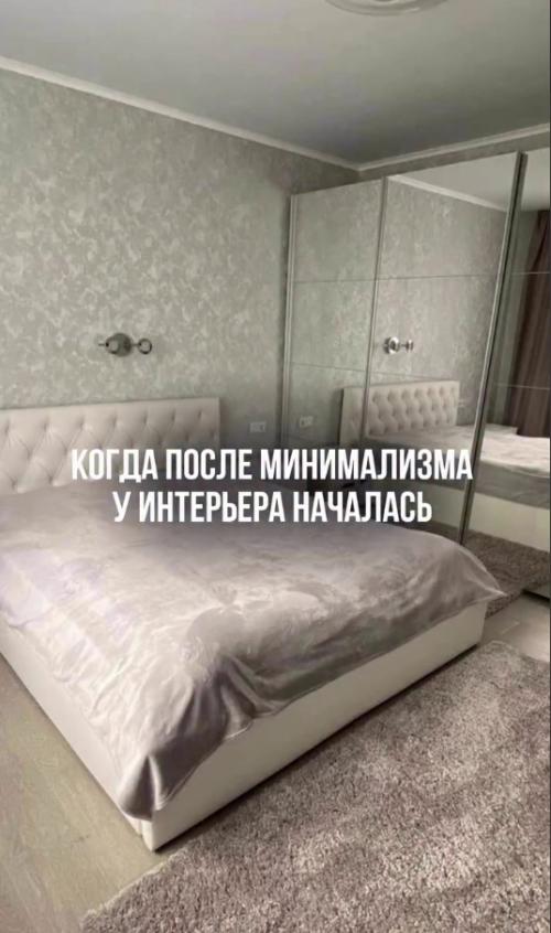 Дизайнеры предсказывают, что в будущем году миннимализм наконец - то сдаст пост. 02