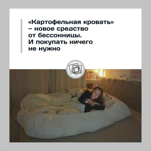 Зумеры придумали 