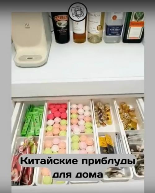 Интересные приблуды, которые сделают из вашей квартиры - олицетворение эстетики. 02