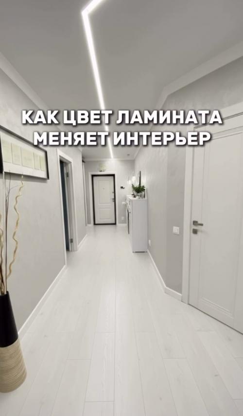 Какой вариант ламината вам понравился больше всего? 01