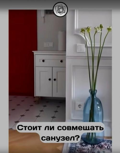 А что вы думаете: нужно ли совмещать туалет и ванную? 01