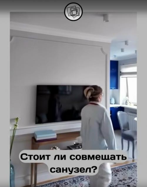 А что вы думаете: нужно ли совмещать туалет и ванную?  