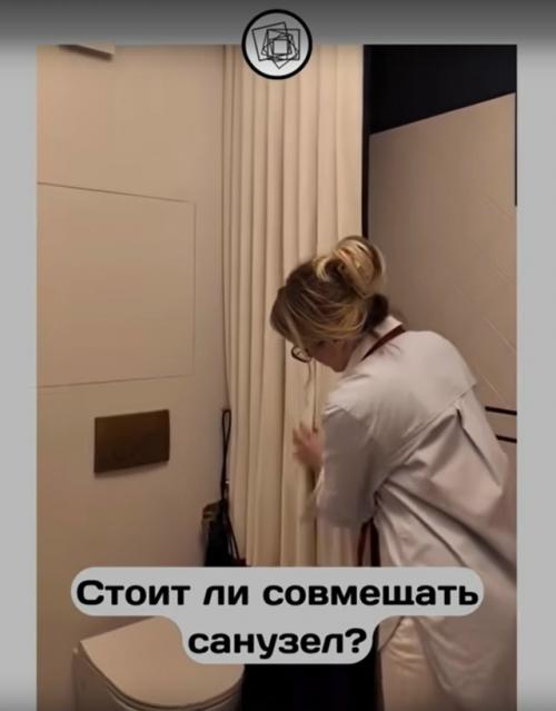 А что вы думаете: нужно ли совмещать туалет и ванную? 02