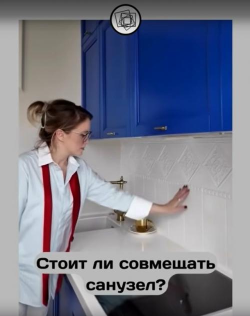 А что вы думаете: нужно ли совмещать туалет и ванную? 03