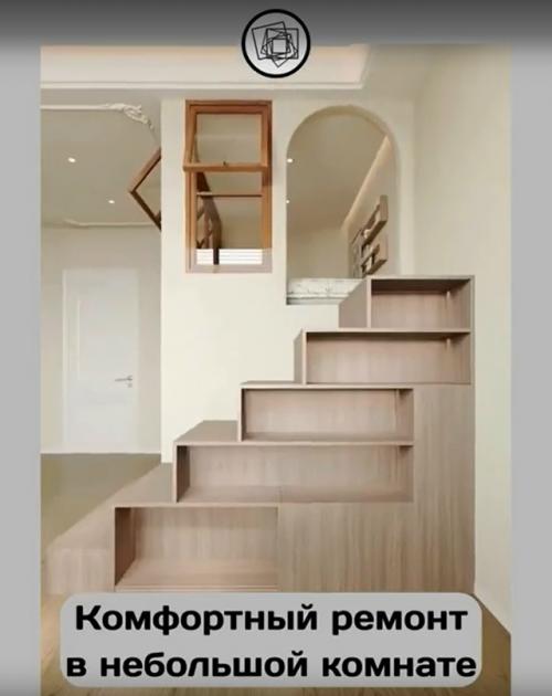 Ловите проект очень удобную и функциональную спальню. 01