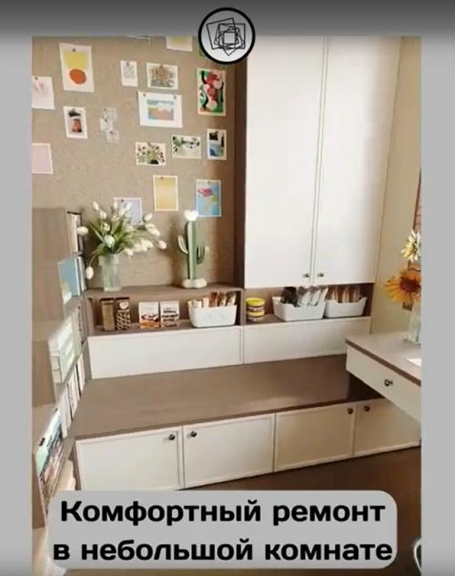 Ловите проект очень удобную и функциональную спальню. 03