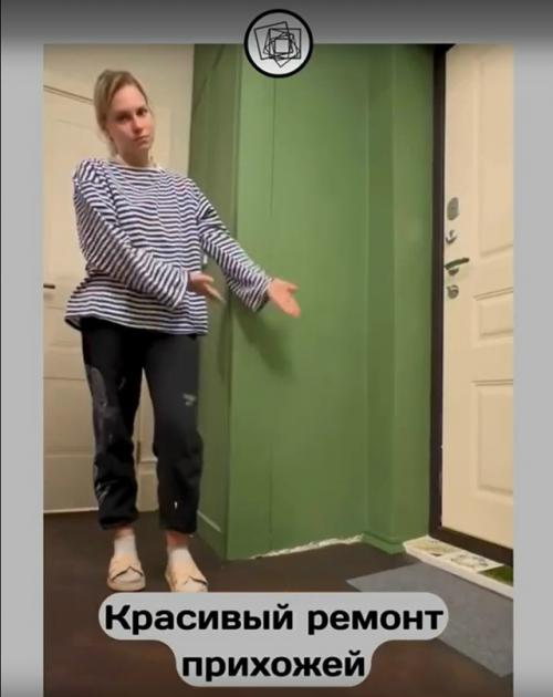 Можно бесконечно смотреть на три вещи: как горит огонь, течёт вода и как другие люди делают ремонт.

