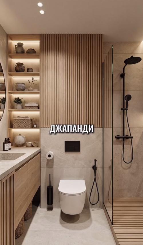 Вам нужно выбрать стиль интерьера для туалета. 04