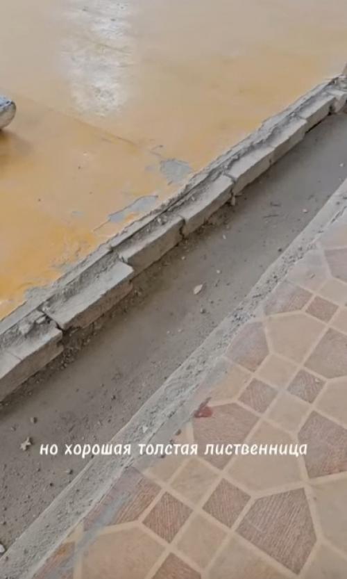 Пол, который больше похож на дрова. 01