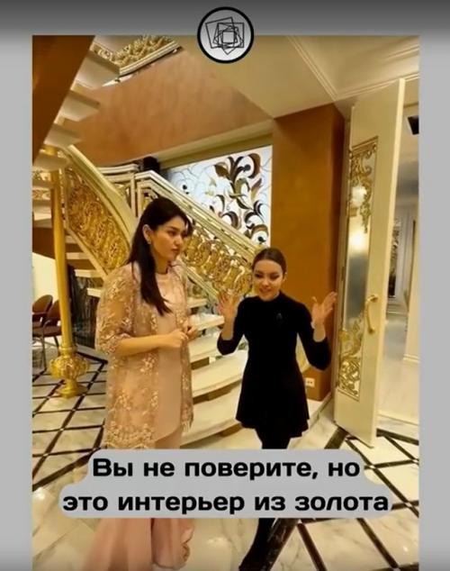 Ничего необычного, просто лестница из золота. 03