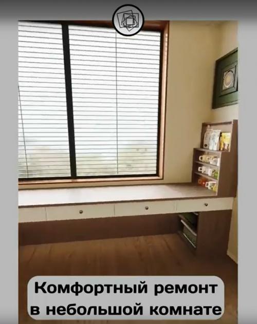 Ловите проект очень удобную и функциональную спальню. 02