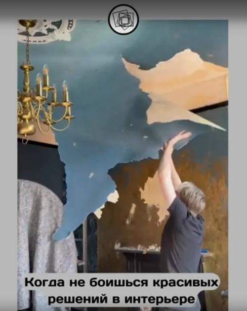 Не постеснялся смелых интерьеров, чтобы жить как король.

