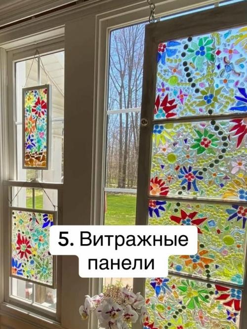 Шесть необычных решений, чтобы исправить любой колхозный ремонт. 05