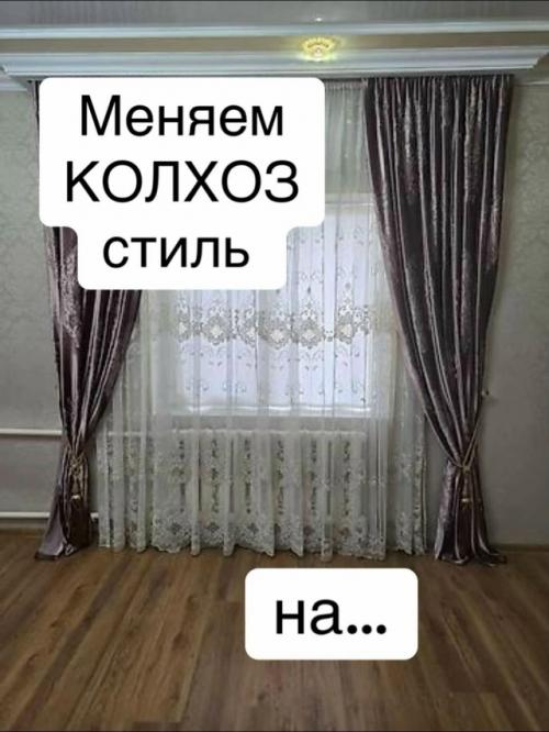 Шесть необычных решений, чтобы исправить любой колхозный ремонт.

