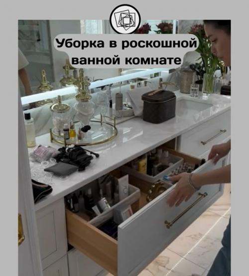 Как думаете, зачем делать такую огромную ванную комнату?  