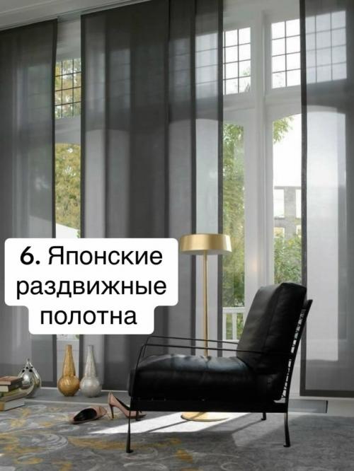 Шесть необычных решений, чтобы исправить любой колхозный ремонт. 06