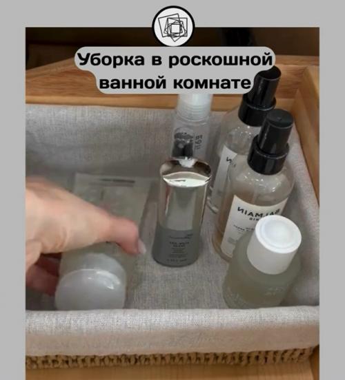 Как думаете, зачем делать такую огромную ванную комнату? 01